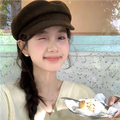 女人置上
