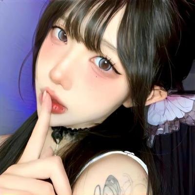 找死来唬秀