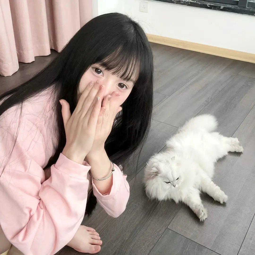 活跃